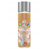 Смазка на водной основе Candy Shop Butterscotch с ароматом ирисок - 60 мл. - System JO - купить с доставкой в Армавире