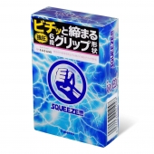 Презервативы Sagami Squeeze волнистой формы - 5 шт. - Sagami - купить с доставкой в Армавире