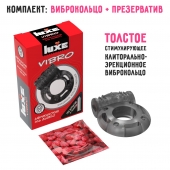 Чёрное эрекционное виброкольцо Luxe VIBRO  Африканский Эль Дьябло  + презерватив - Luxe - в Армавире купить с доставкой
