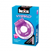 Фиолетовое эрекционное виброкольцо Luxe VIBRO  Бешеная гейша  + презерватив - Luxe - в Армавире купить с доставкой