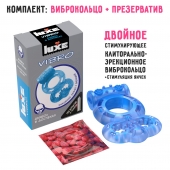 Голубое эрекционное виброкольцо Luxe VIBRO  Дьявол в доспехах  + презерватив - Luxe - в Армавире купить с доставкой