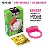Розовое эрекционное виброкольцо Luxe VIBRO  Поцелуй стриптизёрши  + презерватив - Luxe - в Армавире купить с доставкой