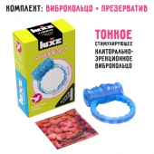 Голубое эрекционное виброкольцо Luxe VIBRO  Райская птица  + презерватив - Luxe - в Армавире купить с доставкой