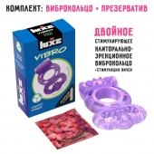 Фиолетовое эрекционное виброкольцо Luxe VIBRO  Секрет Кощея  + презерватив - Luxe - в Армавире купить с доставкой
