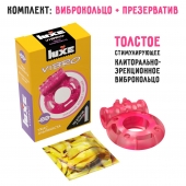 Розовое эрекционное виброкольцо Luxe VIBRO  Ужас Альпиниста  + презерватив - Luxe - в Армавире купить с доставкой