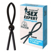 Черное силиконовое эрекционное кольцо-лассо - Sex Expert - в Армавире купить с доставкой