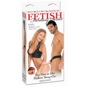 Полый страпон унисекс телесного цвета For Him or Her ​Hollow Strap-On - 15 см. - Pipedream - купить с доставкой в Армавире