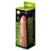Фаллическая насадка на трусики харнесс - 17,5 см. - LOVETOY (А-Полимер) - купить с доставкой в Армавире