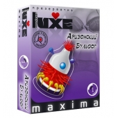 Презерватив LUXE Maxima  Аризонский Бульдог  - 1 шт. - Luxe - купить с доставкой в Армавире