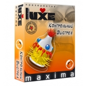 Презерватив LUXE Maxima  Контрольный Выстрел  - 1 шт. - Luxe - купить с доставкой в Армавире