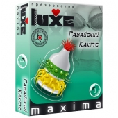 Презерватив LUXE Maxima  Гавайский Кактус  - 1 шт. - Luxe - купить с доставкой в Армавире