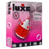 Презерватив LUXE Maxima  Конец света  - 1 шт. - Luxe - купить с доставкой в Армавире