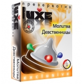 Презерватив LUXE  Exclusive  Молитва Девственницы  - 1 шт. - Luxe - купить с доставкой в Армавире