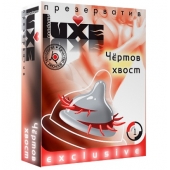 Презерватив LUXE  Exclusive  Чертов хвост  - 1 шт. - Luxe - купить с доставкой в Армавире