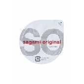 Ультратонкие презервативы Sagami Original - 2 шт. - Sagami - купить с доставкой в Армавире
