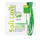 Пробник лубриканта на водной основе Soft Love - 3 гр. - Биоритм - купить с доставкой в Армавире