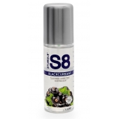 Смазка на водной основе S8 Flavored Lube со вкусом черной смородины - 125 мл. - Stimul8 - купить с доставкой в Армавире