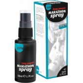 Пролонгирующий спрей для мужчин Long Power Marathon Spray - 50 мл. - Ero - купить с доставкой в Армавире