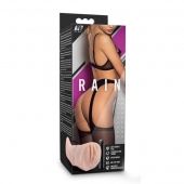 Телесный мастурбатор-вагина Rain - Blush Novelties - в Армавире купить с доставкой