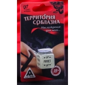 Неоновый кубик  Наслаждение для него - Сима-Ленд - купить с доставкой в Армавире