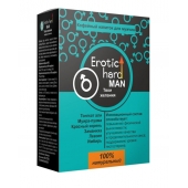 Кофейный напиток для мужчин  Erotic hard MAN - Твои желания  - 100 гр. - Erotic Hard - купить с доставкой в Армавире