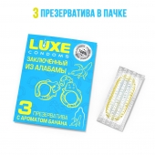 Презервативы  Заключенный из Алабамы  с ароматом банана - 3 шт. - Luxe - купить с доставкой в Армавире