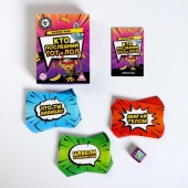 Игра-карточки  Кто последний, тот и ЛОЛ - Сима-Ленд - купить с доставкой в Армавире