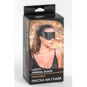 Черная плотная кожаная маска на глаза - БДСМ Арсенал - купить с доставкой в Армавире