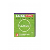 Гладкие презервативы LUXE Royal Classic - 3 шт. - Luxe - купить с доставкой в Армавире