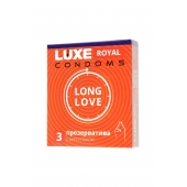 Презервативы с продлевающим эффектом LUXE Royal Long Love - 3 шт. - Luxe - купить с доставкой в Армавире
