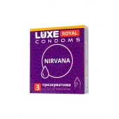 Презервативы с увеличенным количеством смазки LUXE Royal Nirvana - 3 шт. - Luxe - купить с доставкой в Армавире