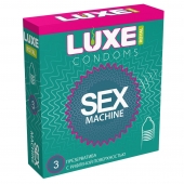 Ребристые презервативы LUXE Royal Sex Machine - 3 шт. - Luxe - купить с доставкой в Армавире
