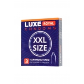 Презервативы увеличенного размера LUXE Royal XXL Size - 3 шт. - Luxe - купить с доставкой в Армавире