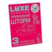Презервативы с ароматом тропический фруктов  Тропический шторм  - 3 шт. - Luxe - купить с доставкой в Армавире