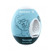 Мастурбатор-яйцо Satisfyer Savage Mini Masturbator - Satisfyer - в Армавире купить с доставкой