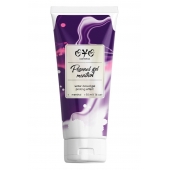 Интимная смазка на водной основе с пролонгирующим эффектом OYO Personal Gel Menthol - 50 мл. - OYO - купить с доставкой в Армавире