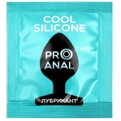 Анальный водно-силиконовый гель-лубрикант Silicon Love Cool - 3 гр. - Биоритм - купить с доставкой в Армавире
