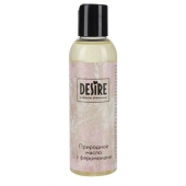 Природное масло с феромонами Desire Molecular Pheromone - 150 мл. - Роспарфюм - купить с доставкой в Армавире