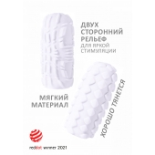 Белый мастурбатор Marshmallow Maxi Fruity - Lola Games - в Армавире купить с доставкой