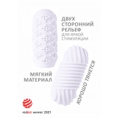 Белый мастурбатор Marshmallow Maxi Honey - Lola Games - в Армавире купить с доставкой