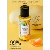 Массажное масло Pleasure Lab Refreshing с ароматом манго и мандарина - 50 мл. - Pleasure Lab - купить с доставкой в Армавире