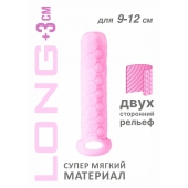 Розовый фаллоудлинитель Homme Long - 13,5 см. - Lola Games - в Армавире купить с доставкой