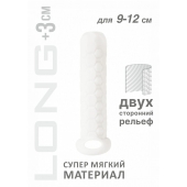 Белый фаллоудлинитель Homme Long - 13,5 см. - Lola Games - в Армавире купить с доставкой