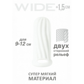Белый фаллоудлинитель Homme Wide - 11 см. - Lola Games - в Армавире купить с доставкой
