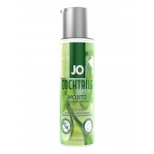 Вкусовой лубрикант на водной основе JO Cocktails Mojito - 60 мл. - System JO - купить с доставкой в Армавире