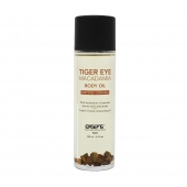 Органическое массажное масло TIGER EYE MACADAMIA - 100 мл. - Exsens - купить с доставкой в Армавире