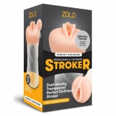 Мастурбатор-вагина ZOLO PERFECT GIRLFRIEND - Zolo - в Армавире купить с доставкой