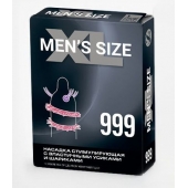 Стимулирующая насадка на пенис MEN SIZE 999 - Sitabella - в Армавире купить с доставкой