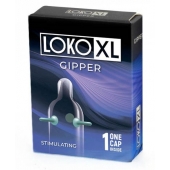 Стимулирующая насадка на пенис LOKO XL GIPPER - Sitabella - в Армавире купить с доставкой