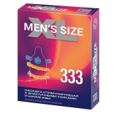 Стимулирующая насадка на пенис MEN SIZE 333 - Sitabella - в Армавире купить с доставкой